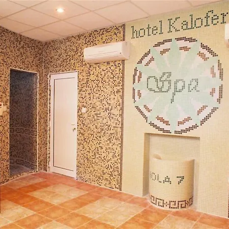 Kalofer Hotel